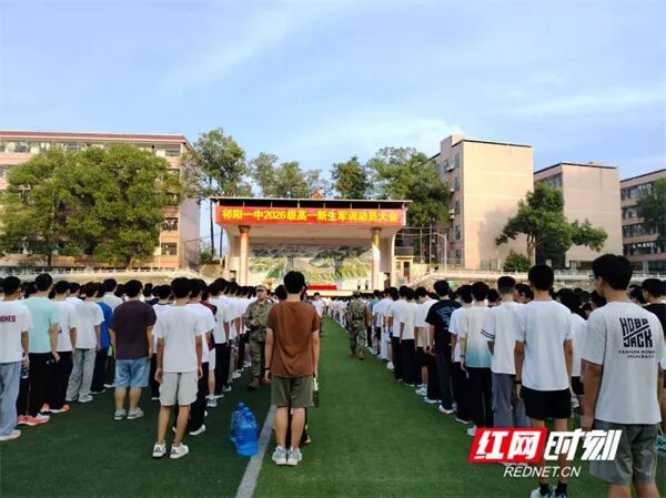 祁阳一中校园插画